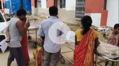 बेगूसराय: सरकारी स्कूल में पढ़ाई के दौरान छात्रा को सांप ने काटा, इलाज से पहले अस्पताल में हुई मौत