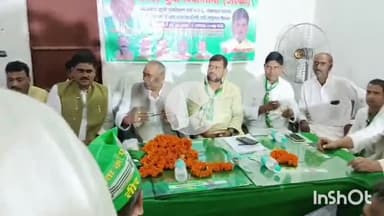 करपी: किंजर में जदयू का BLO 2 समीक्षा बैठक का हुआ आयोजन