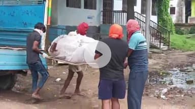 आरा: तीन दिन से बाढ़ के पानी में डूबे युवक का शव आज बरामद, शव फूलकर गुबारे जैसा हो गया