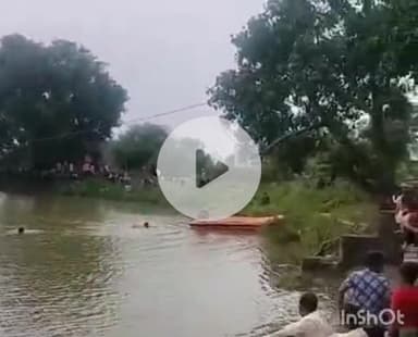 बारां: आखेडी गांव के तालाब में डूबा युवक, तलाश में जुटी SDRF की टीम