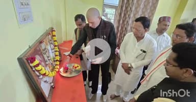 जगदलपुर: हर घर तिरंगा अभियान की जिला स्तरीय कार्यकर्ता आयोजित, विशेष रूप से शामिल हुए भाजपा प्रदेश अध्यक्ष किरण सिंह देव