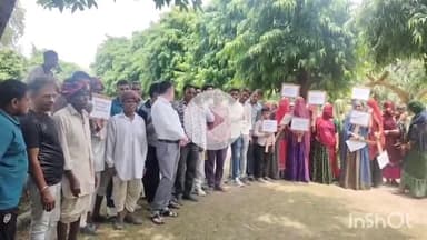 भीलवाड़ा: जालिया गांव के लोगों ने सांसद व माली के बयानों पर जताया विरोध, जिंदल सॉ लिमिटेड के समर्थन में कलेक्ट्रेट पर किया प्रदर्शन