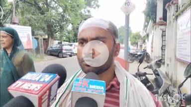 बरेली: बिशारतगंज में जमीनी विवाद के चलते दबंगों ने युवक पर धारदार हथियार से किया हमला