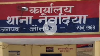 मछलीशहर: कपूरपुर गांव में जहरीले जंतु के काटने से मासूम की मौत, परिवार में मचा कोहराम