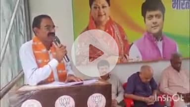 बारां: भाजपा तिरंगा अभियान की जिला कार्यशाला कोटा रोड पर सांसद कार्यालय में हुई संपन्न