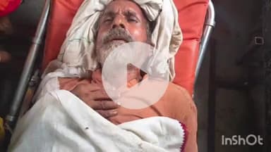 कासगंज: भड़पुरा गांव के समीप ट्रक ने ग्रामीण को मारी टक्कर, हादसे में ग्रामीण घायल हुआ