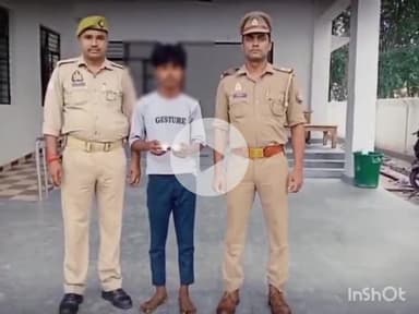 गोरखपुर: रामगढ़ताल पुलिस ने छिनैती के आरोप में 1 अभियुक्त को गिरफ्तार किया, कब्जे से चोरी का 1 मंगलसूत्र और 1 लॉकेट बरामद