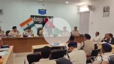आरा: भोजपुर पुलिस कप्तान कार्यालय में पुलिस अधिकारियों के साथ बैठक का आयोजन, दिए गए अहम दिशा निर्देश