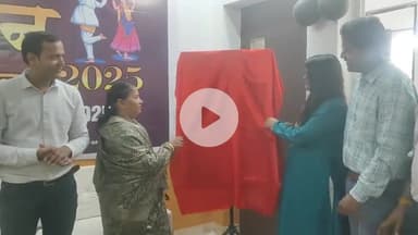 झालरापाटन: झालावाड़ में इस बार नवरात्रा व डांडिया महोत्सव में गुजरात और राजस्थान की झलक, विशेष कलाकारों को किया आमंत्रित