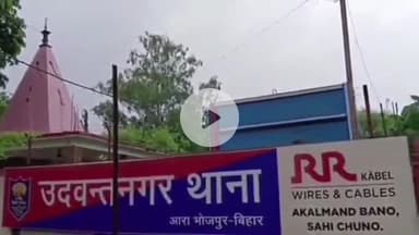 उदवंत नगर: नीमा गांव से पुलिस ने शराब पीने के मामले में एक युवक को गिरफ्तार कर जेल भेजा