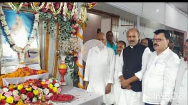 बिश्रामपुर: पूर्व मंत्री के.एन. त्रिपाठी डंडीला खुर्द पहुंचे, कांग्रेस नेता की माता के ब्रह्मभोज कार्यक्रम में हुए शामिल