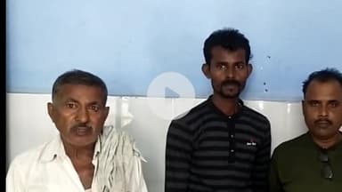 समस्तीपुर: नवादा गांव के चाचा-भतीजा को पुलिस ने झंझट मामले में किया गिरफ्तार