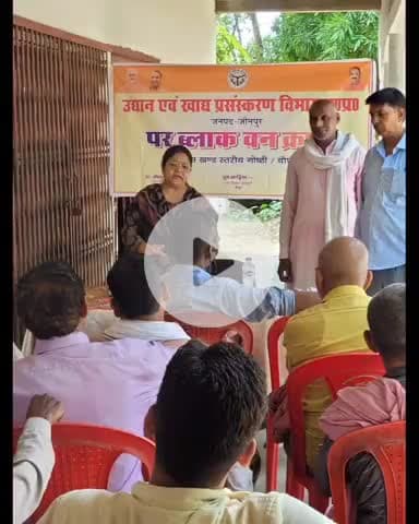 मछलीशहर: ब्लाक वन क्राप के तहत फूलगोभी की आधुनिक तरीके से खेती के लिए दिए गए सुझाव