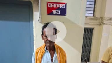 चेरिया बरियारपुर: चेरियाबरियारपुर पुलिस ने वन्य जीव अधिनियम समेत अन्य मामलों में दो वारंटियों को गिरफ्तार किया