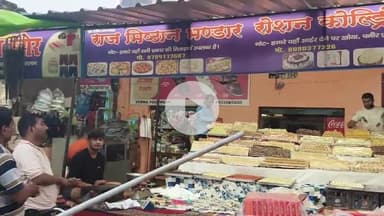 जयसिंहपुर: मिश्रौली चौराहे सहित विभिन्न बाजारों में रक्षाबंधन की पूर्व संध्या पर दिखी रौनक, बहनों ने खरीदी राखी व मिठाई