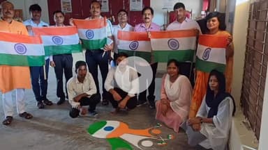 मड़ियाहू: मड़ियाहूं पीजी कॉलेज में हर घर तिरंगा अभियान के तहत आयोजित हुई रंगोली प्रतियोगिता