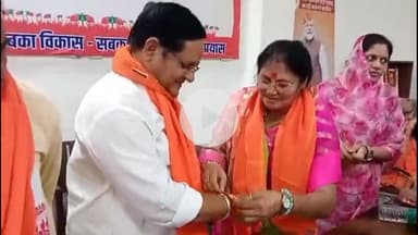 बीकानेर: भाजपा संभाग कार्यालय में मनाया गया रक्षाबंधन का त्यौहार, महिला पदाधिकारियों ने बांधे रक्षा सूत्र