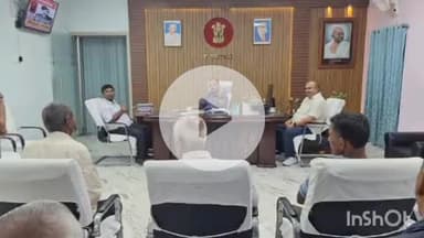 कहरा: डीएम कक्ष में डीएम ने लगाया जनता दरबार, लोगों की सुनी समस्या, अधिकारियों को दिए निर्देश