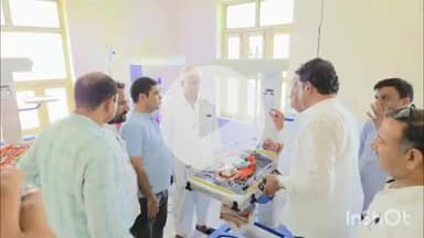 मेड़ता: मेड़ता सिटी उप जिला अस्पताल का निरीक्षण सीएमएचओ और विधायक ने किया