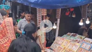 बाढ़: रक्षा बंधन पर बाढ़ में सजी राखी की बाज़ार, दुकानदारों का कहना है बिक्री खास नहीं