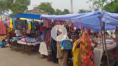 कनवास: दरा हाट में राखियों की धूम, शुक्रवार बना व्यापार के लिए वरदान, ग्रामीण इलाकों से उमड़ी भीड़