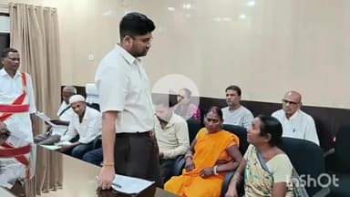 मुंगेर: समाहरणालय में जिलाधिकारी द्वारा जनता दरबार का आयोजन किया गया