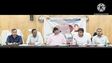 बक्सर: डीएम ने नगर परिषद में पुनरीक्षण कार्य का किया निरीक्षण, दो बीएलओ सुपरवाइजर का वेतन स्थगित