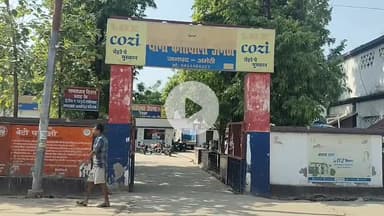 अमेठी: पारिवारिक निमंत्रण से लौट रही महिला की सड़क हादसे में हुई मौत, डेढ़पसार गांव में मातम