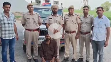 हनुमानगढ़: जिले के संगरिया में युवक से डेढ़ करोड़ रुपए की MD ड्रग्स बरामदगी के मामले में आरोपी को जेल भेजा गया