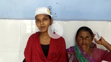 समस्तीपुर: धुरलख गांव में नहाने के दौरान बच्चों के विवाद में युवती से मारपीट