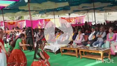 मोरंग: किन्नौर के उपमंडल पूह में समर फेस्टिवल का शुभारंभ डॉक्टर अमित कुमार शर्मा ने किया