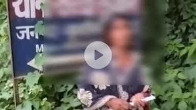 पडरौना: तरयासुजान थाना क्षेत्र में दुष्कर्म मामले में महिला का हंगामा, आरोपी की रिहाई पर दी आत्मदाह की चेतावनी