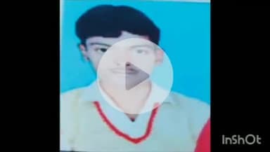 इचाक: इचाक मुक्तात्मा गांव के प्रवासी मजदूर विकास कुमार मेहता की मुंबई में मौत