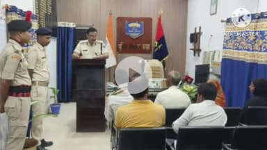 बगहा: बगहा एसपी जनसुनवाई में लोगों की समस्याओं से हुए रूबरू