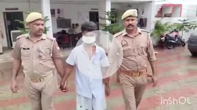 बहराइच: कोतवाली नगर पुलिस ने जिला अस्पताल से मोबाइल चोरी करने वाले एक अभियुक्त को किया गिरफ्तार