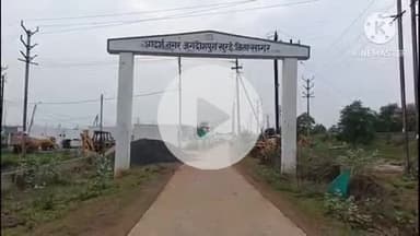 खुरई: जगदीशपुरा: आदर्श नगर के पास खाई में मिट्टी का कटाव, कॉलोनीवासी दहशत में, एसडीएम से शिकायत