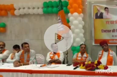 रानी: रानी में जिला स्तरीय भाजपा कार्यक्रम में मंत्री कुमावत ने हर घर तिरंगा अभियान और विभाजन विभीषिका पर कार्यशाला आयोजित की