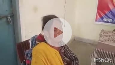 गजपुर गांव में आपसी विवाद में महिला से मारपीट, घायल महिला पहुंची पिछोर थाने