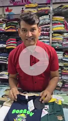 🌟 NOVELTY LIFESTYLE पर आया है नया फुल स्लीव्स कलेक्शन! 🌟  
अगर आप अपने नन्हे-मुन्ने बच्चों के लिए ढूंढ रहे हैं कुछ प्यारा, कुछ खास —  
तो याद रखिए, अच्छा सिर्फ NOVELTY LIFESTYLE पर ही मिलता है!