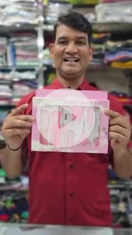 अब बच्चों की शॉपिंग में कोई समझौता नहीं!  
सिर्फ एक ही नाम—NOVELTY LIFESTYLE, Dausa 🛍️  

👶🏻 बच्चों के हर एज ग्रुप के लिए—नवजात से लेकर टीनएज तक—  
👗 कपड़े, 🧸 खिलौने, 🍼 बेबी केयर