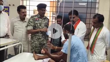 जगदलपुर: IED विस्फोट में घायल ग्रामीण से मिलने मेडिकल कॉलेज पहुंचे उपमुख्यमंत्री विजय शर्मा