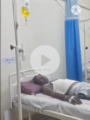 गोरौल: बिजली के करेंट से गोरौल गांव में एक व्यक्ति बुरी तरह जख्मी