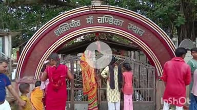 मुंगेर: चंडिका स्थान में बाढ़ का पानी घुसा, गर्भ गृह सहित प्रवेश द्वार जलमग्न, सचिव ने पूजा-पाठ पर रोक लगाई