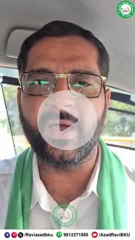 यार दुश्*म*न भी अंतिम संस्कार में शामिल होते थे, ये कौन-सा हिन्दू राष्ट्र बणा रहे हो तुम लोग..?