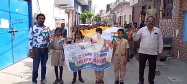 भीलवाड़ा: नगर निगम द्वारा वार्ड नंबर 50 आदर्शनगर में छात्राओं ने हर घर तिरंगा रैली व चित्रकला प्रतियोगिता का आयोजन किया