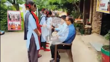 लाडपुरा: मंडाना के महात्मा गांधी राजकीय विद्यालय में शिक्षा विभाग के निर्देश पर मनाया गया रक्षासूत्र बंधन पर्व