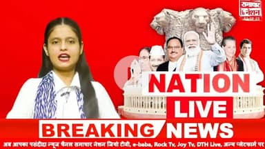 #baad me ghar gir gya #gram kanjosa jagamanpur jalon