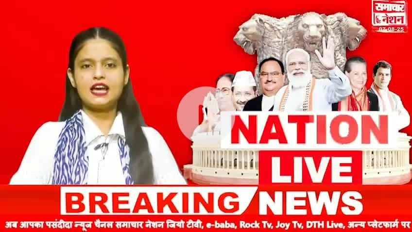 #baad me ghar gir gya #gram kanjosa jagamanpur jalon