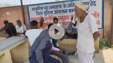 लाडपुरा: विवाहिता महिला की केले खाने के बाद संदिग्ध हालात में मेडिकल कॉलेज अस्पताल में हुई मौत, पुलिस ने करवाया पोस्टमार्टम