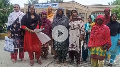 बागपत: नई बस्ती की महिलाओं ने कलेक्ट्रेट पर प्रदर्शन करते हुए मुख्यमंत्री और प्रधानमंत्री के नाम डीएम कार्यालय पर सौंपा ज्ञापन